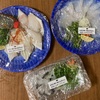 とらふぐ料理専門店「玄品」で3600円分のTAKE OUT！