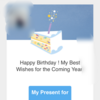 Yahooの方から来ましたという体の迷惑メール。Facebookアカウントが漏れたのか。