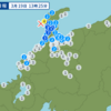 夜だるま地震情報「最大震度・4、能登半島」