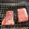 一人焼肉は恥ずかしい　それでも一人焼肉したいならどうするか