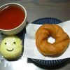 暑かったので