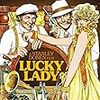 「LUCKY LADY」 サントラ盤