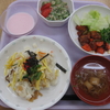 5/30の昼食