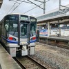 大阪ラバーダック遠征（２）【北陸本線（敦賀〜金沢間）お名残乗車の巻】