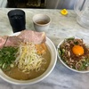 世界遺産の京都にある「東寺」とラーメン屋「とことんとりコトコト」へ