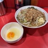 千葉のラーメン二郎で「小ラーメンと生たまご」をアブラマシで食べてみた。　その19