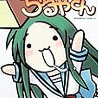 日本マンガ学会とは マンガの人気 最新記事を集めました はてな