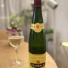 TRIMBACH Pinot Blanc