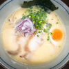 鶏白湯ラーメン　一ノ瀬　鶏白湯かた