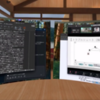 Immersedのある生活は僕的には無理だった件
