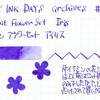 #0773 DIAMINE Flower Set Iris