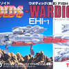 今プラモデルの1/72 EHI-1 ウオディック(魚型) 「ZOIDS ゾイド」にいい感じでとんでもないことが起こっている？