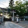 尺土駅は南口が工事前。完成はいつになるか知らんけど。1つだけ必ず叶えてくれる神社があるよ