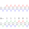 AtCoder Regular Contest 102 D - All Your Paths are Different Lengths