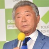 みのもんたさん、80歳で旅立つ　その生涯と功績を振り返る