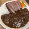 福岡県柳川市沖端町「清柳食産」