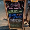 理想の音楽