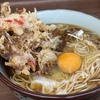 こう言う過ごし方も。。。（笑）