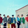 MONSTA Xリパケ「Shine Forever 」スケジュール&ティーザーまとめ