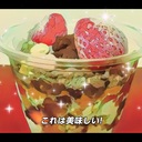 きな粉のブログ