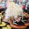 春【1食264円】スプリングラムdeジンギスカンの作り方