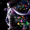 まじっく快斗 1412 3巻