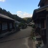 三瓶山を久しぶりに上ってみた。