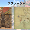 【FF14】黄金人物図鑑 「ラファージャ」トライヨラ