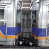 KANSAI MaaS ワンデーパスな徘徊