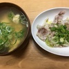 今日のお昼ご飯／豚肉ともやしと白菜の重ね蒸し