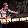 【無観客ライブ配信】face to ace デビュー20周年記念　Special Live！を視聴した