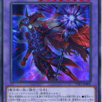 【遊戯王】滅びの黒魔術師、初動から高騰スタート！買取も強気に【TACTICAL-TRY PACK収録】
