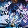 アニメ感想：BLUE GIANT