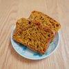 ビオラルのホットケーキミックスで作るキャロットパウンドケーキ