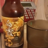 309 白露 New Taiwan IPA