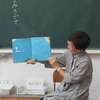 10月15日の読み聞かせ