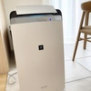 除湿機がスゴイ・・・衣類乾燥シャープのCV-L180を導入