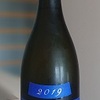 日本酒023：新政酒造 　瑠璃 2019 -Lapis Lazuli-