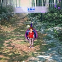 妖怪ウォッチ4攻略まとめ クリアからクリア後のやり込み要素までを見やすい様にまとめてみました あきののんびりゲームブログ 妖怪ウォッチ4攻略まとめ クリアからクリア後のやり込み要素までを見やすい様にまとめてみました あきののんびりゲームブログ