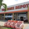 グアム　THE HOME DEPOT