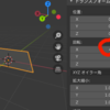 Blender python　mesh・bmeshで取得した値がおかしい