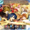 【FEH】召喚結果その722〜比翼シグルド召喚編