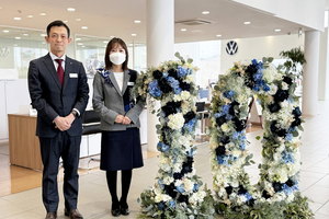 【PR】上越のフォルクスワーゲン上越10周年　4月19日に体験イベントとキッチンカー　インスタフォローでグッズも