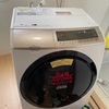 問題が多い洗濯機 HITACHI BD-SV110C エラーC01