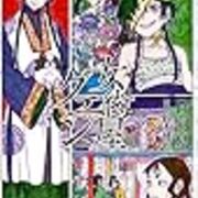18年10月に読んだ本 読書メーターより 読書する日々と備忘録 18年10月に読んだ本 読書メーターより 読書する日々と備忘録