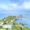 九州ファミリーキャンプの旅【前編】！佐多岬野営場！（鹿児島県）＃128