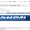  AnkhSVN のダウンロードとインストール方法