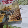 主攻軸をどこにするか？　MMP『Beyond Valor』「ASL Scenario 3 THE CZERNIAKOW BRIDGEHEAD」バトル・レポート(AAR)