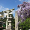 藤樹神社