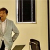 薬史学会「柴田フォーラム」で講演（東大薬学部）